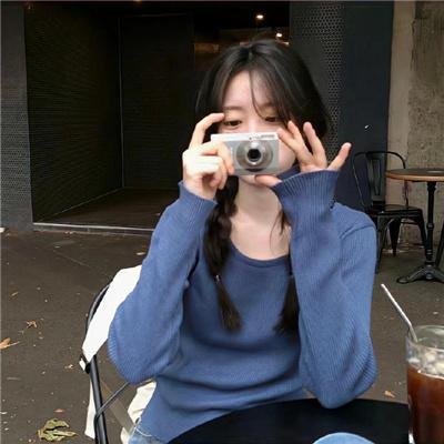 新女友