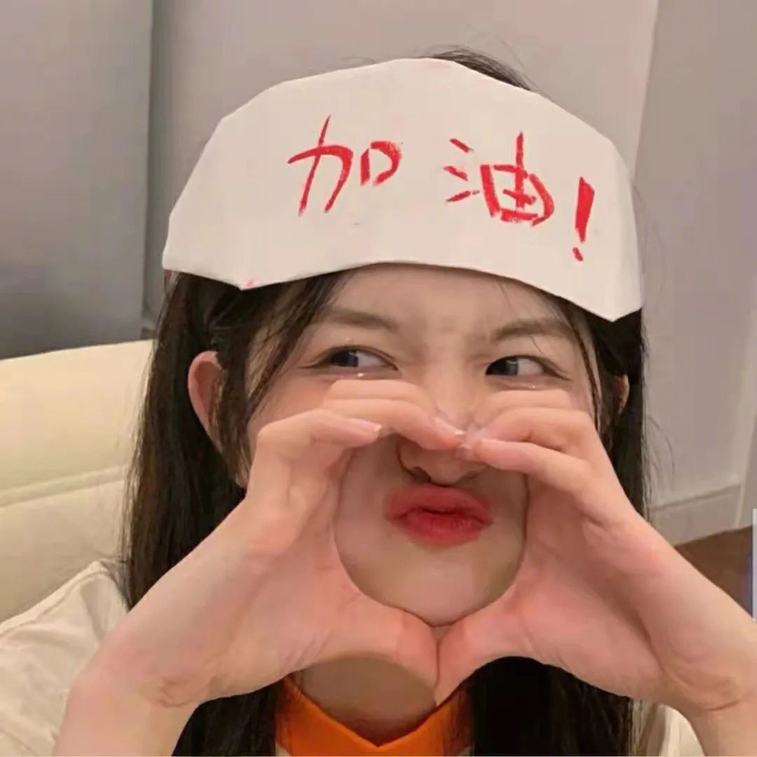 皇家飞凤